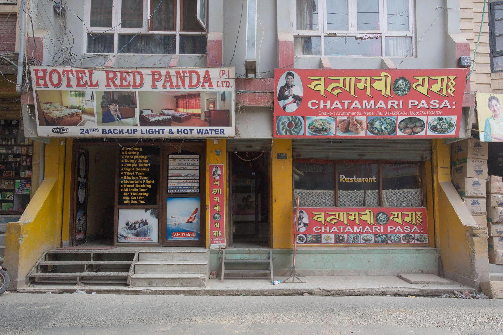 Hotel Red Panda 加德满都 外观 照片